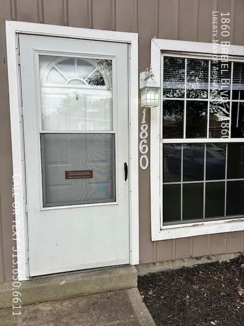 1860 S Breiel Blvd in Middletown, OH - Foto de edificio - Building Photo