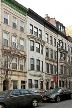 468 W 142nd St in New York, NY - Building Photo - Building Photo