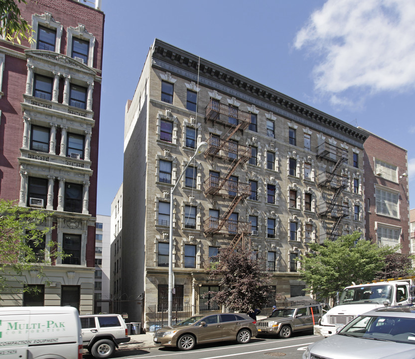 232-236 W 120th St in New York, NY - Building Photo