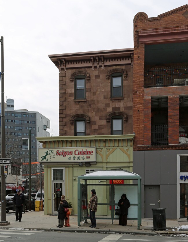 4000 Chestnut St in Philadelphia, PA - Building Photo - Building Photo
