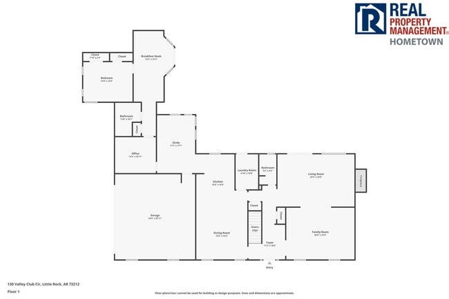 130 Valley Club Cir in Little Rock, AR - Building Photo - Building Photo