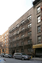 319 W 54th St in New York, NY - Foto de edificio - Building Photo