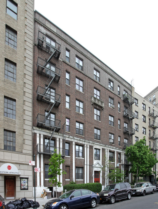 25 Eastern Pky in Brooklyn, NY - Building Photo