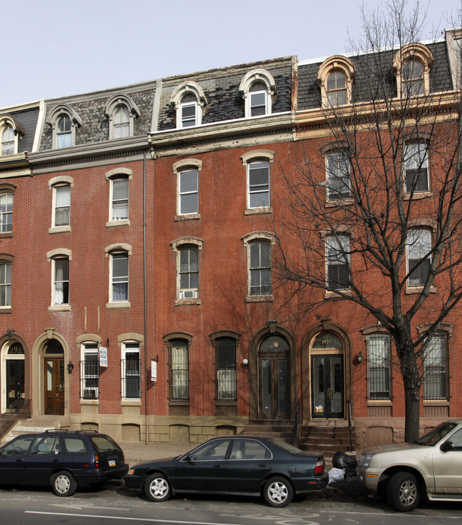 1931 Spring Garden St in Philadelphia, PA - Foto de edificio - Building Photo