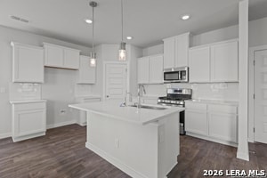 14651 Prairie Clover in San Antonio, TX - Building Photo - Building Photo