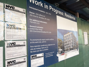 Lefferts Square Condominiums in Brooklyn, NY - Building Photo - Building Photo