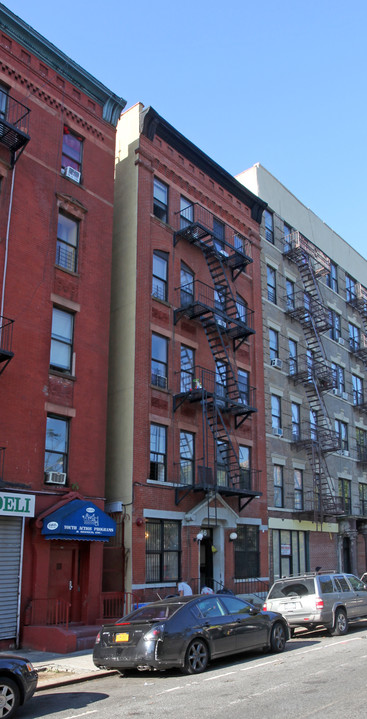 246 E 119th St in New York, NY - Foto de edificio