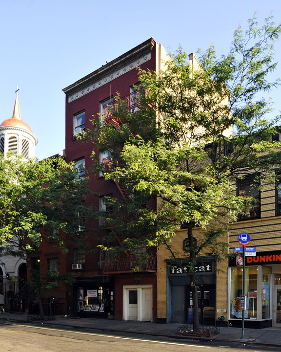 77 Christopher St in New York, NY - Foto de edificio