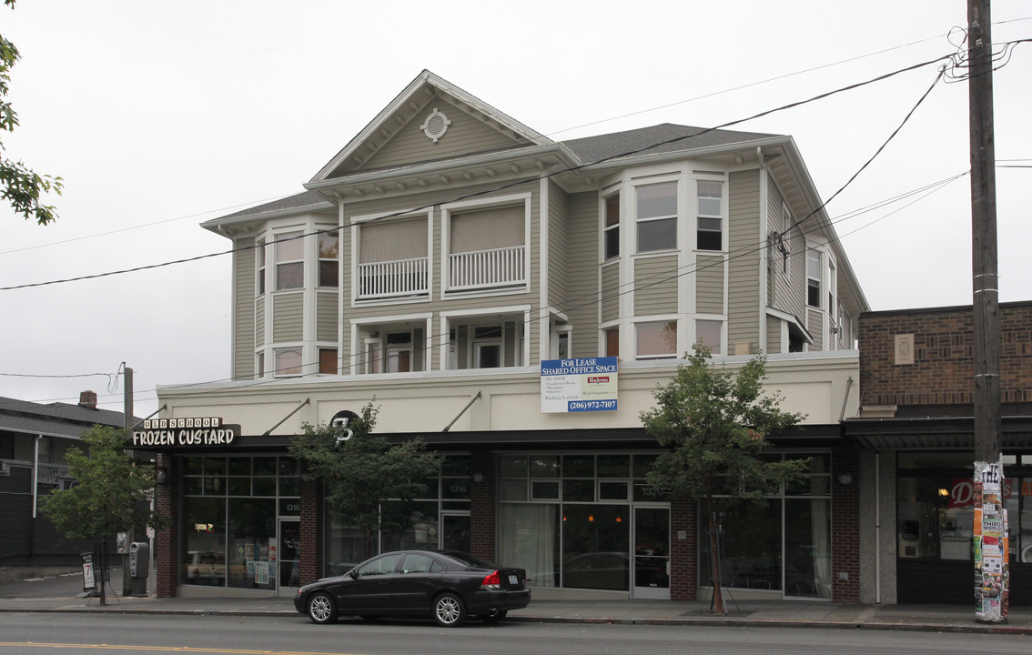 1316-1320 E Pike St in Seattle, WA - Building Photo