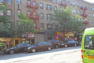 1630 St Nicholas Ave in New York, NY - Building Photo - Building Photo