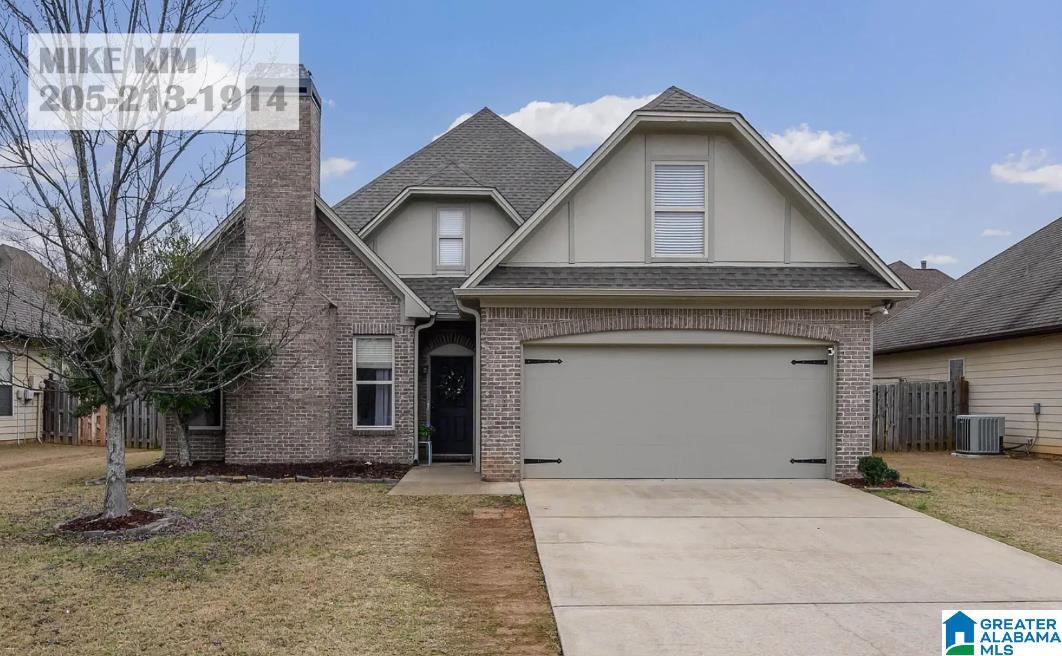 1042 Little Sorrel Dr in Calera, AL - Building Photo