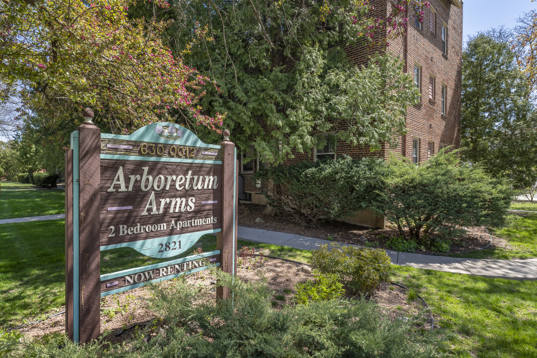 Arboretum Arms in Madison, WI - Foto de edificio