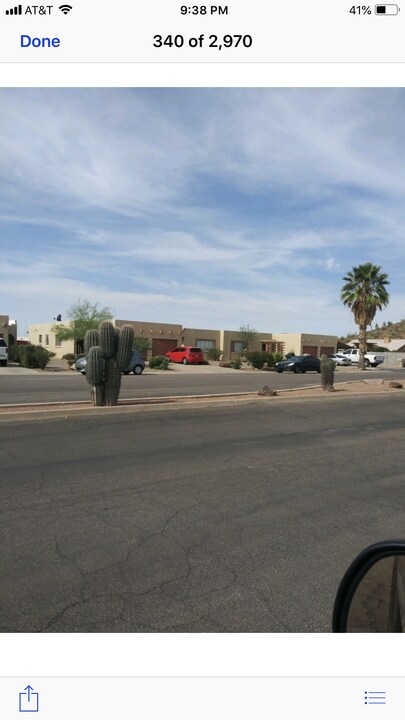 10585 W Arica Rd in Casa Grande, AZ - Building Photo