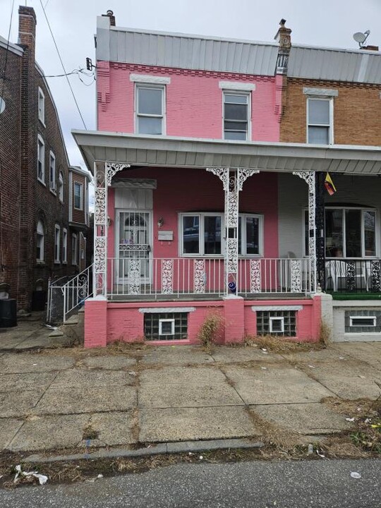 1659 Conklin St in Philadelphia, PA - Building Photo