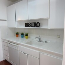 430 N Civic Dr-Unit -203 in Walnut Creek, CA - Building Photo - Building Photo