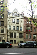 36 W 90th St in New York, NY - Building Photo - Building Photo