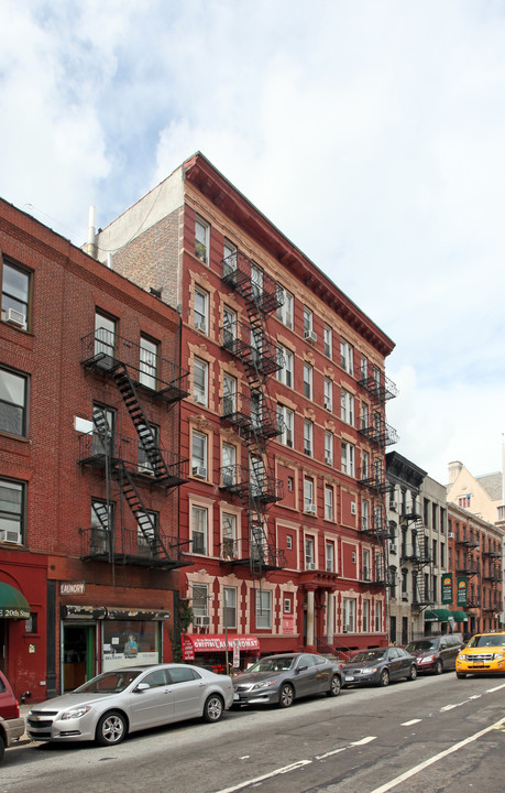 346-350 E 20th St in New York, NY - Foto de edificio