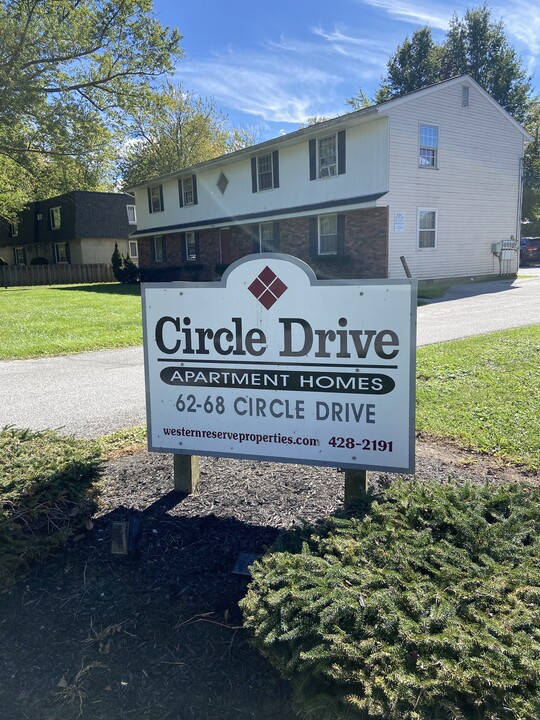 6756 Circle Dr in Madison, OH - Building Photo