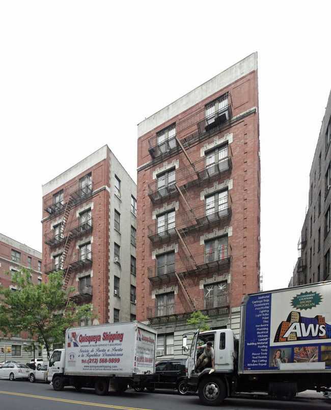 551 W 177th St in New York, NY - Building Photo - Building Photo