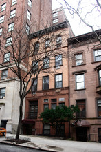 238 W 71st St in New York, NY - Building Photo - Building Photo