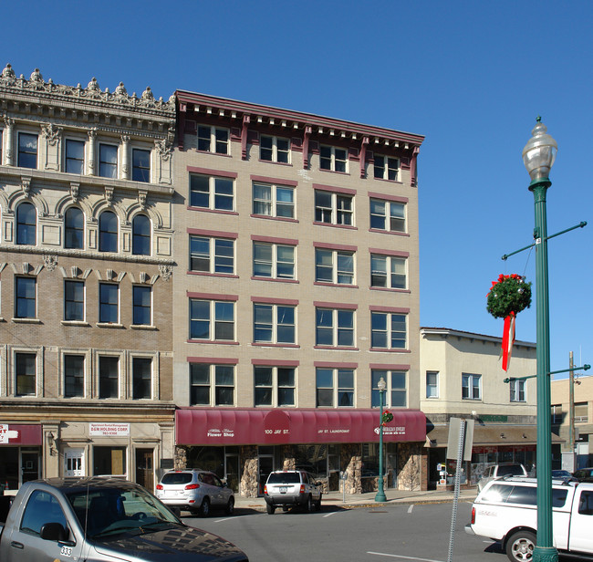 100 Jay St in Schenectady, NY - Foto de edificio - Building Photo