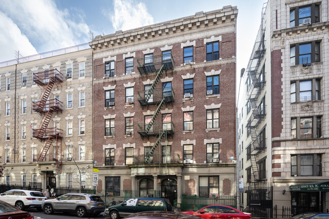 560 W 160th St in New York, NY - Building Photo - Building Photo