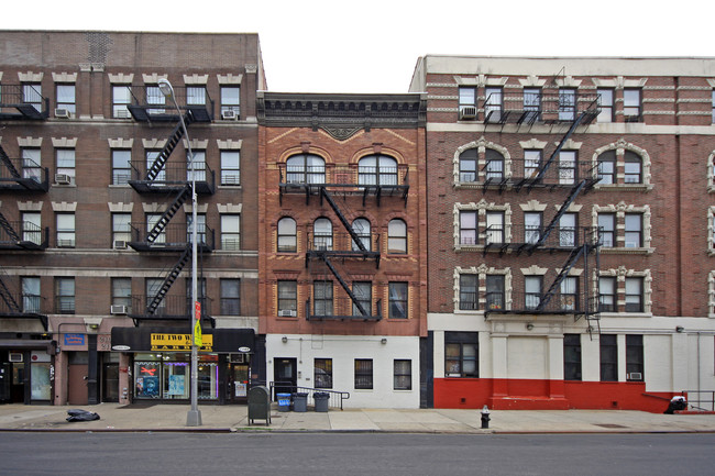 2107 Amsterdam Ave in New York, NY - Building Photo - Building Photo