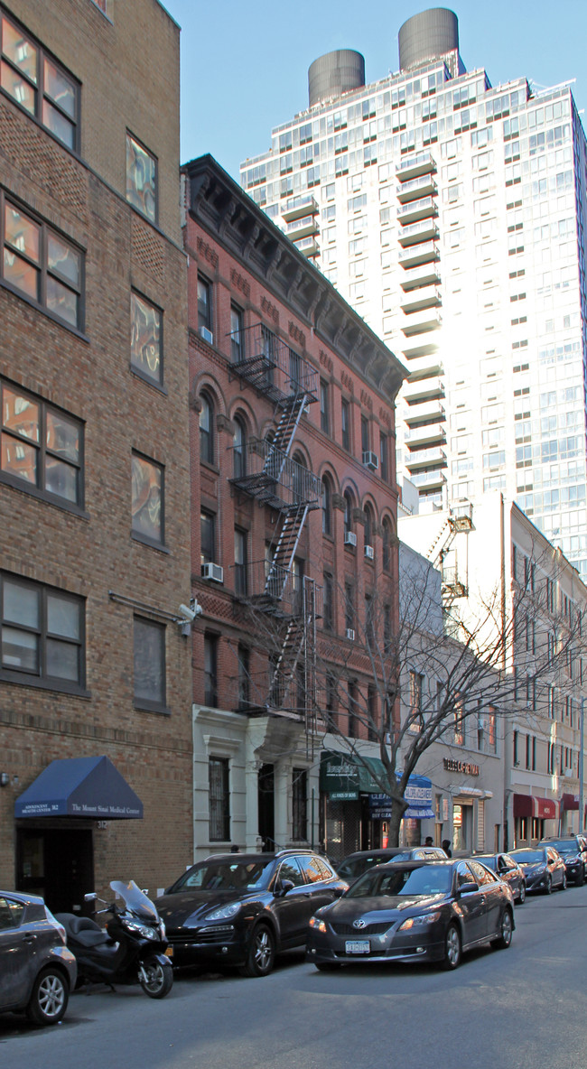 308 E 94th St in New York, NY - Foto de edificio - Building Photo