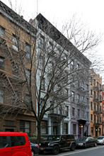 229 W 15th St in New York, NY - Building Photo - Building Photo