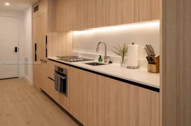 property at 225 N Miami Ave