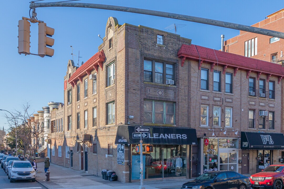 1547 Union St in Brooklyn, NY - Building Photo