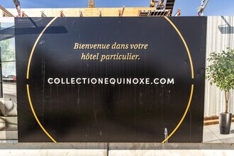 Équinoxe Daniel-Johnson in Laval, QC - Building Photo - Building Photo