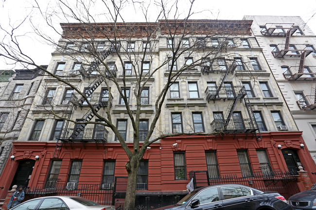 420-424 W 146th St in New York, NY - Foto de edificio - Building Photo