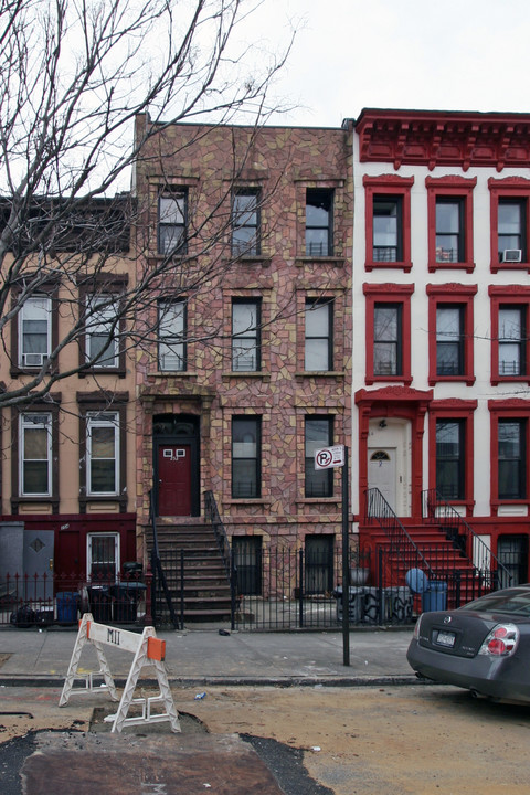 GREAT Location& VACANT 2 Fam. Brownstone in Brooklyn, NY - Building Photo