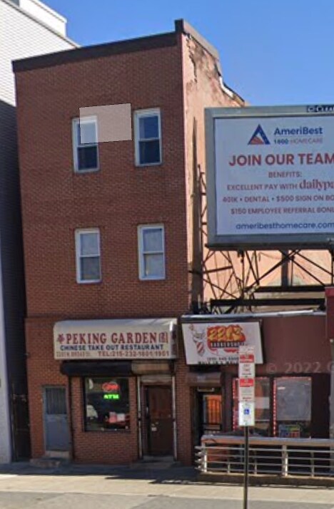 2205 N Broad St Photo