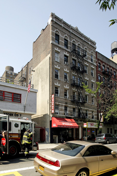 230-232 E 29th St in New York, NY - Building Photo