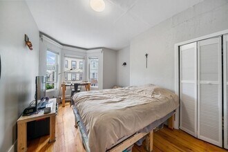 77 Webster St in Boston, MA - Building Photo - Building Photo