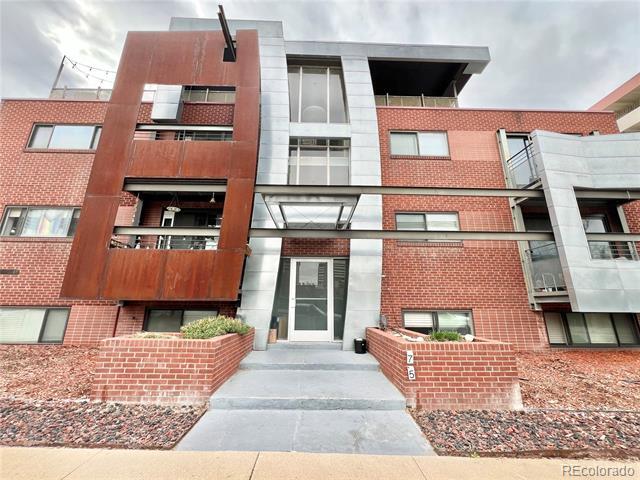 75 Emerson St in Denver, CO - Building Photo - Building Photo