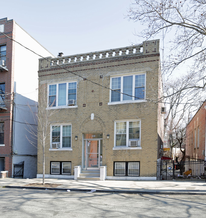 833 E 227th in Bronx, NY - Building Photo