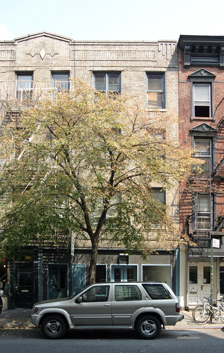 23 Prince St in New York, NY - Foto de edificio
