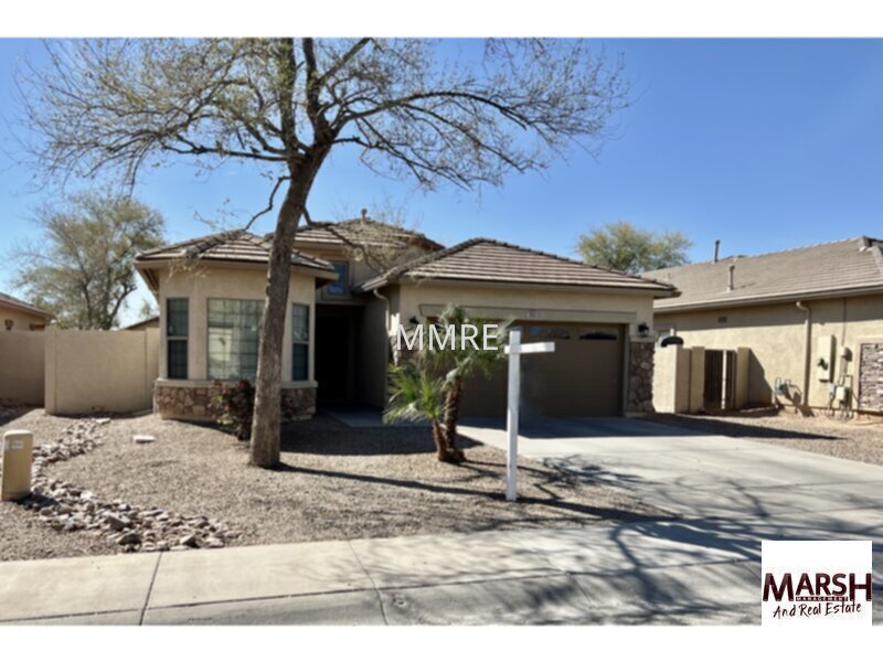 311 Rio Dr in Casa Grande, AZ - Building Photo