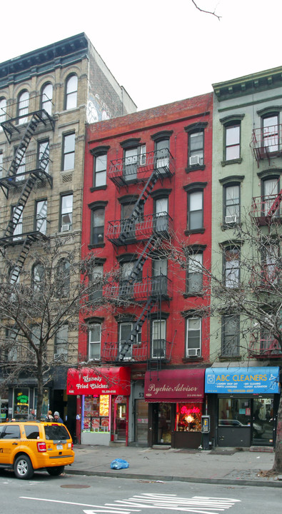 536 E 14th St in New York, NY - Building Photo