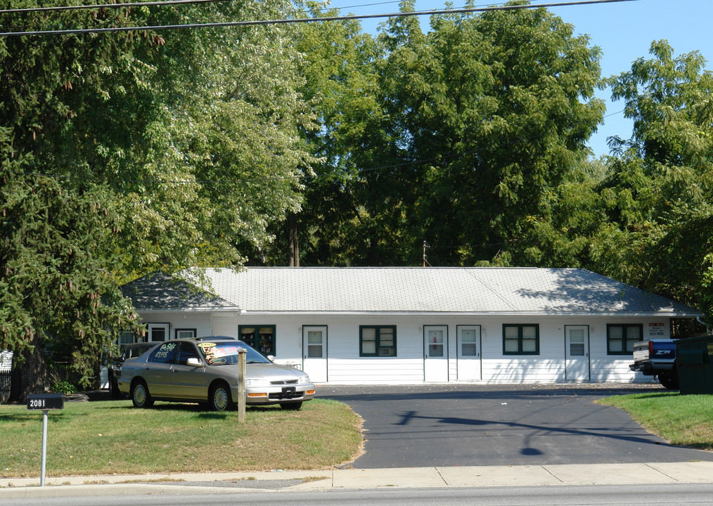 2081 Central Ave in Schenectady, NY - Building Photo