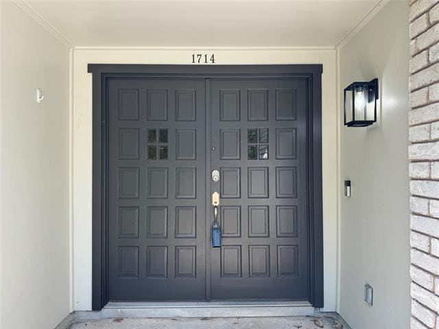 1714 Cherokee Trail in Plano, TX - Building Photo - Building Photo