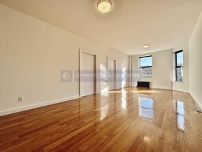 611 W 137th St in New York, NY - Building Photo - Building Photo