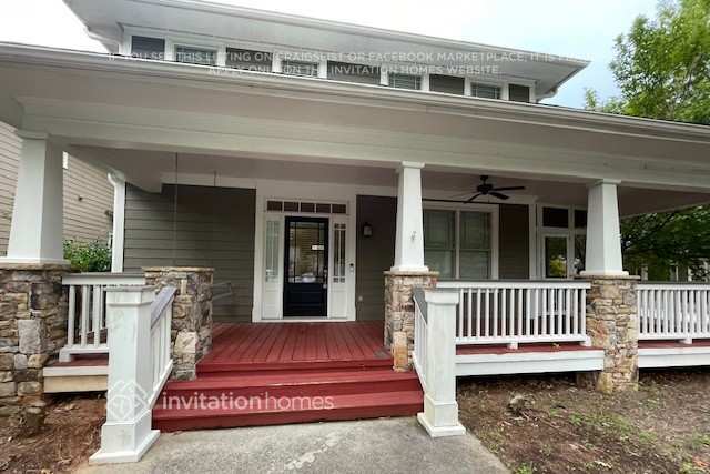 9950 Barnsbury Rd in Douglasville, GA - Foto de edificio