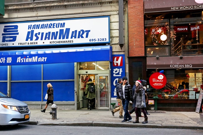 Apartamentos Alquiler en Koreatown, NY
