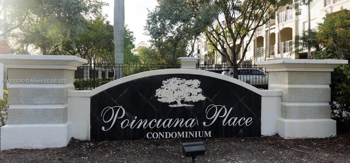 5960 W Sample Rd in Coral Springs, FL - Building Photo