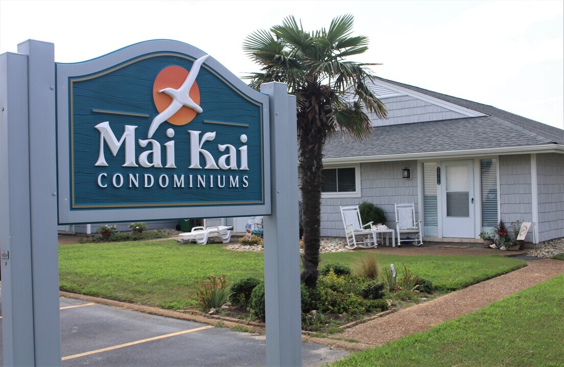 5602 Atlantic Ave, Unit Beachcomber at Mai Kai in Virginia Beach, VA - Building Photo