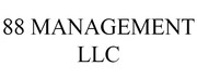 Property Management Company Logo Edwards Gardens